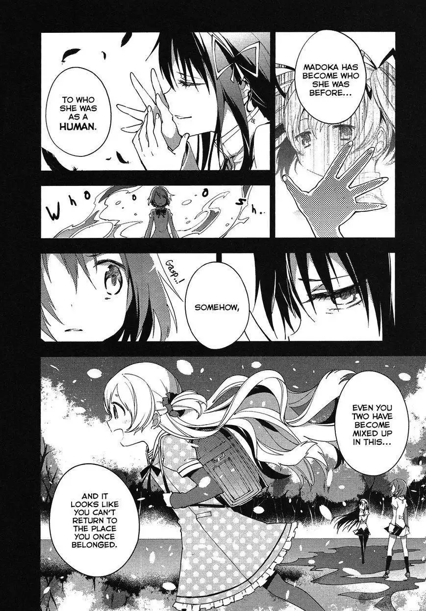 Gekijouban Madoka Magica Magica - [Shinpen] Hangyaku no Monogatari Chapter 9 8